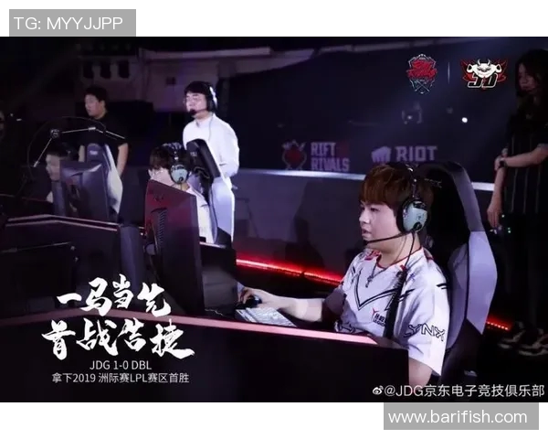 JDG在S15电竞全明星赛中的心理素质表现分析与点评
