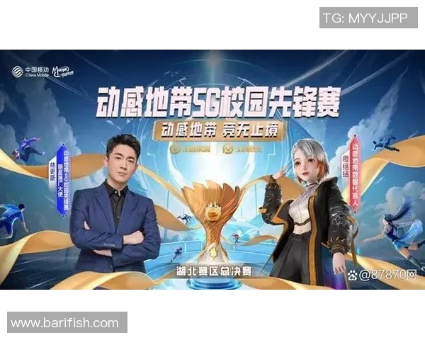2026电竞新闻探秘王者荣耀WE战队个人能力的独特魅力与竞技表现